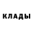 Alpha PVP крисы CK Don Miross