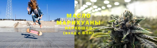 кокаин Алексеевка