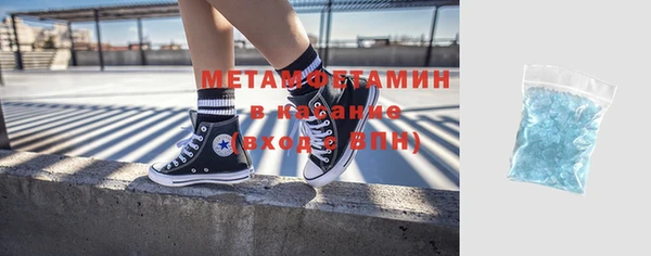 кокаин Алексеевка