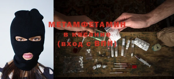 кокаин VHQ Алексин