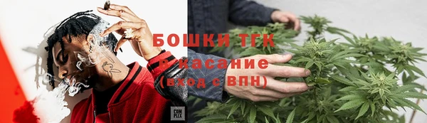 кокаин перу Алзамай
