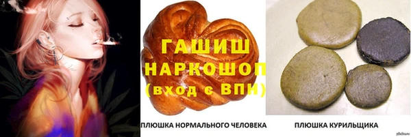 кокаин перу Алзамай