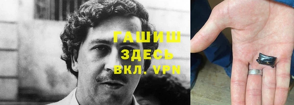 кокаин перу Алзамай