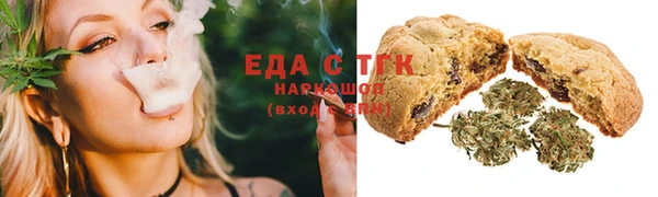 кокаин Алексеевка