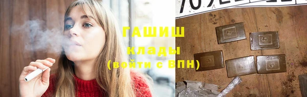кокаин Алексеевка