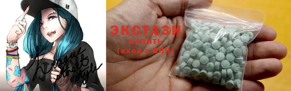 кокаин Алексеевка