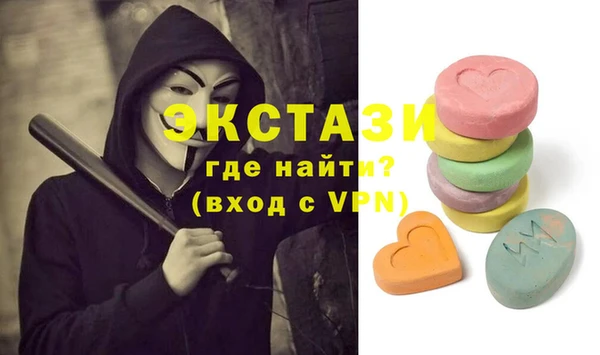 кокаин Алексеевка