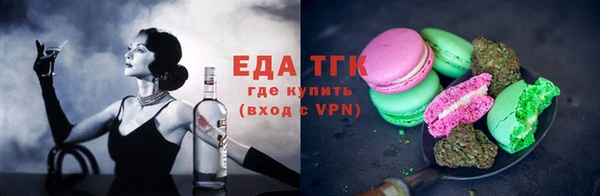 кокаин VHQ Алексин