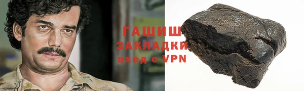 кокаин Алексеевка