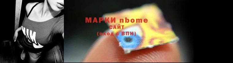 кокаин перу Алзамай