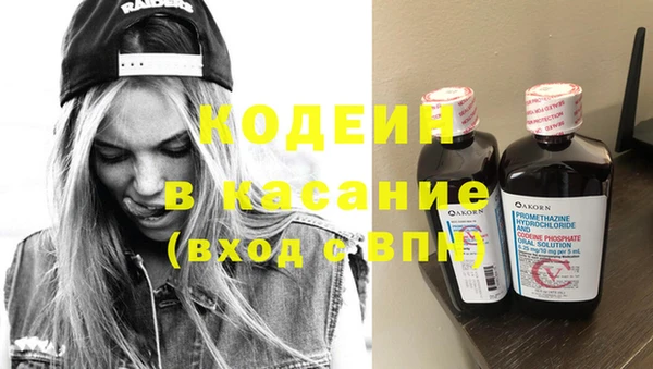 кокаин Алексеевка