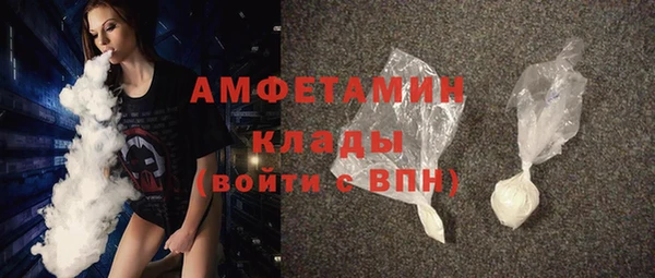 кокаин перу Алзамай