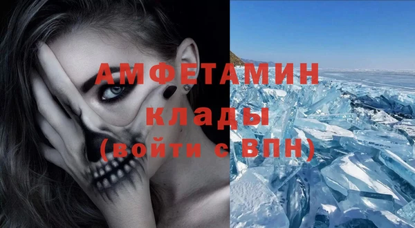 кокаин перу Алзамай