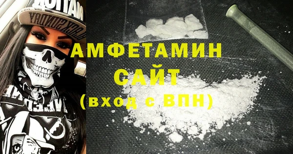 кокаин Алексеевка