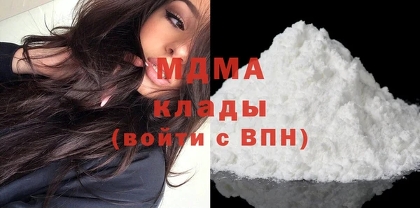 кокаин перу Алзамай