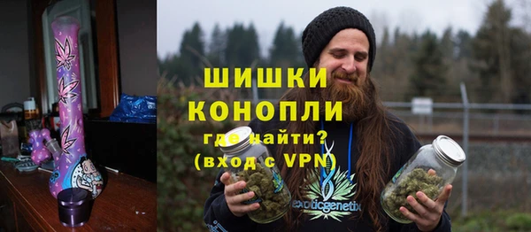 кокаин VHQ Алексин