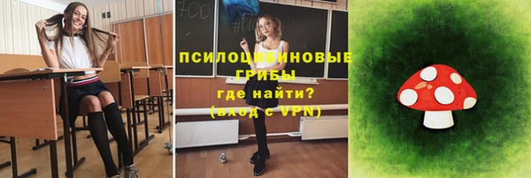 кокаин перу Алзамай
