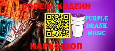 круглые Волгодонск