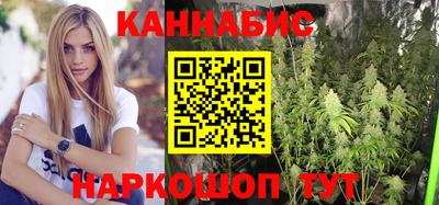 мефедрон Волжск