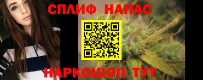 скорость Волжский