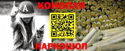 скорость Волжский
