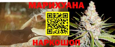мефедрон Волжск