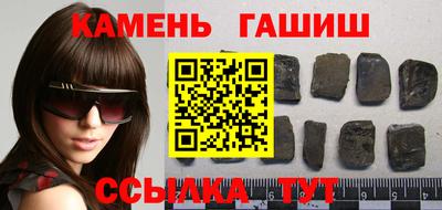 скорость Волжский