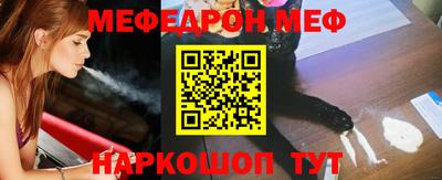 круглые Волгодонск