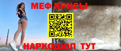 круглые Волгодонск