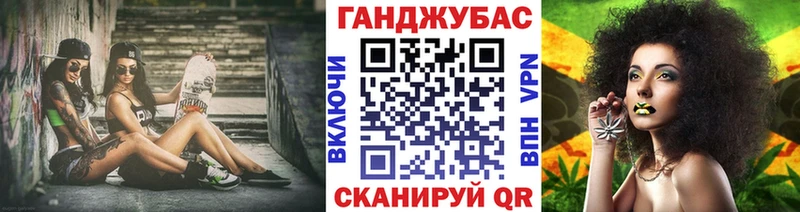МАРИХУАНА конопля кракен вход Апшеронск